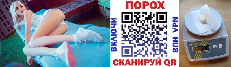АМФ Premium Троицк