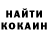 Кодеин Purple Drank ROSTANYUK