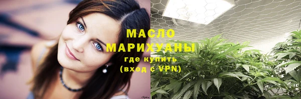 spice Абаза