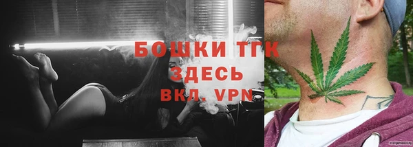 COCAINE Абдулино