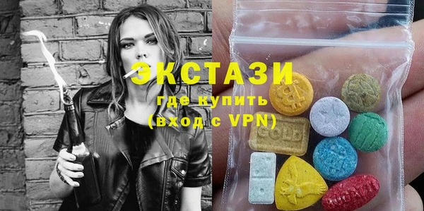 эйфоретик Алзамай
