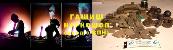 эйфоретик Алзамай