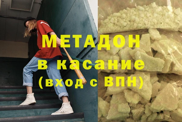 дурь Алексеевка