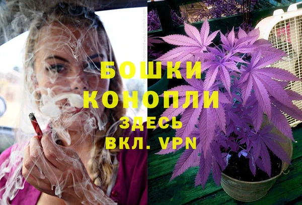 COCAINE Абдулино
