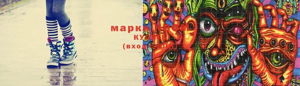 эйфоретик Алзамай