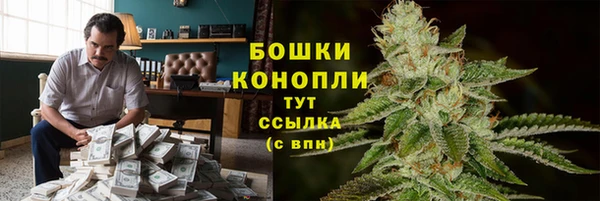 мефедрон Алексин