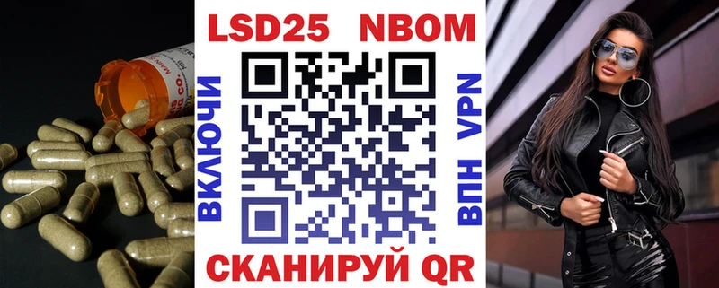 ЛСД экстази ecstasy  KRAKEN ТОР  shop формула  Троицк 